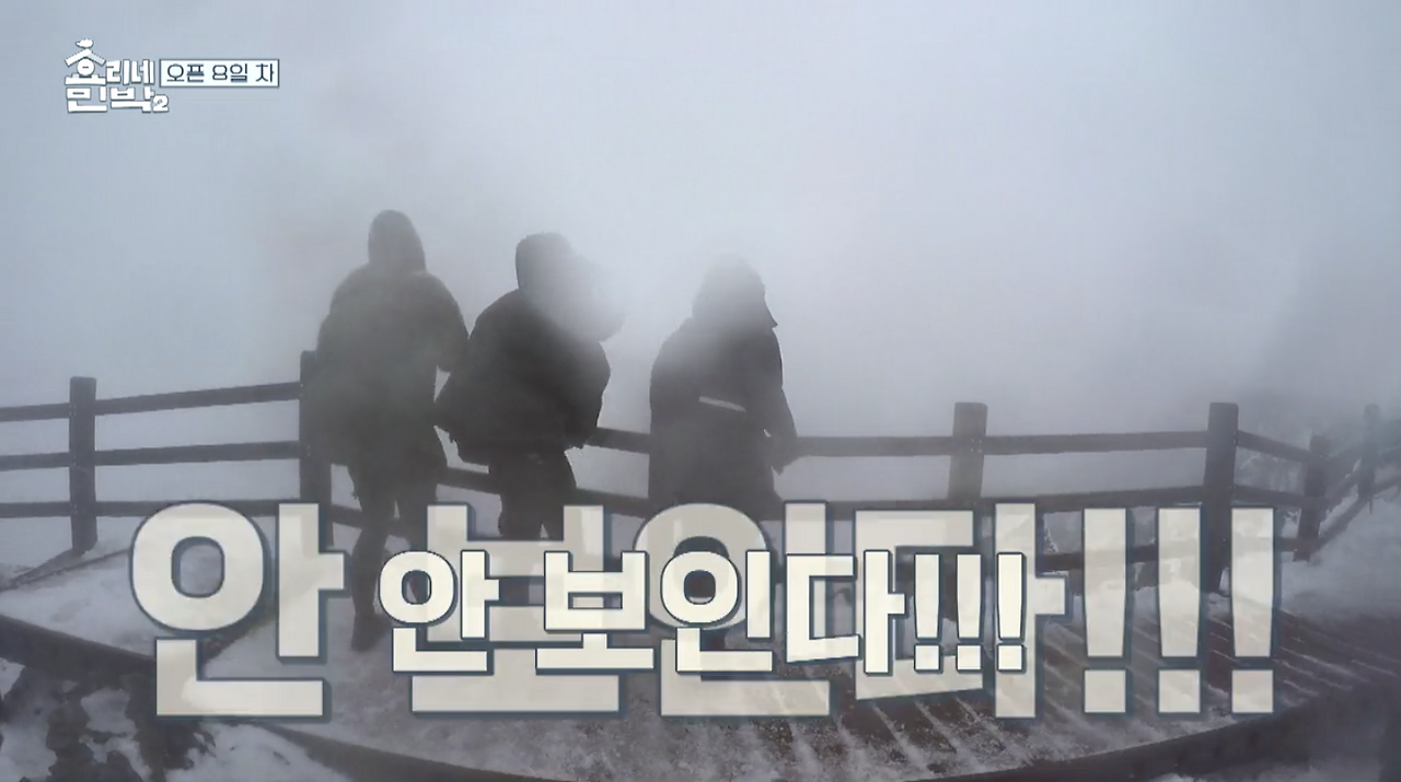 Region capture 13.png