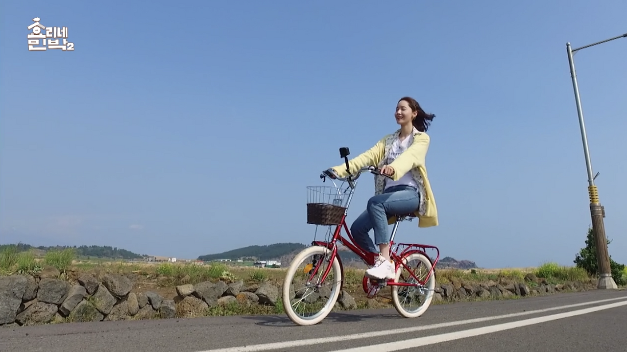 Region capture 38.png