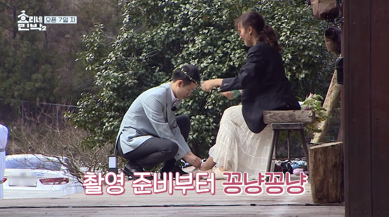 Region capture 13.png