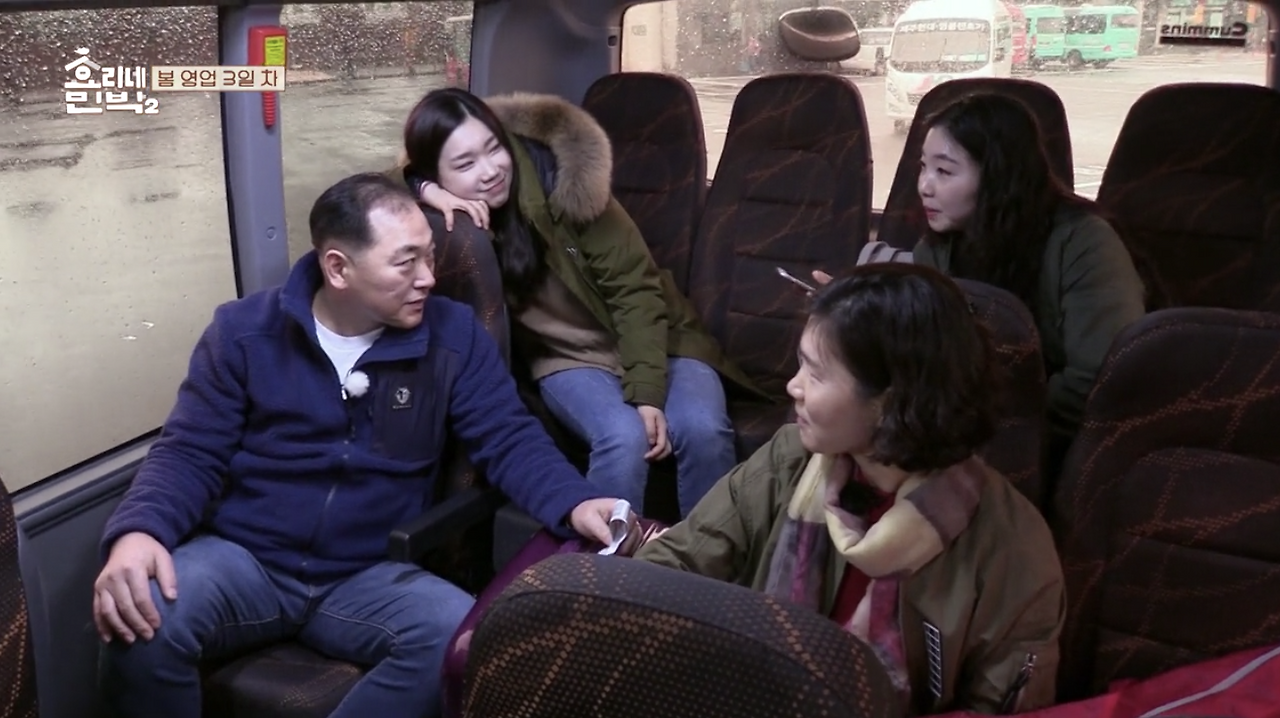 Region capture 8.png