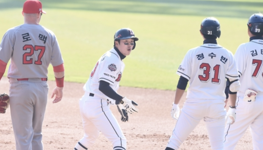 Region capture 5.png