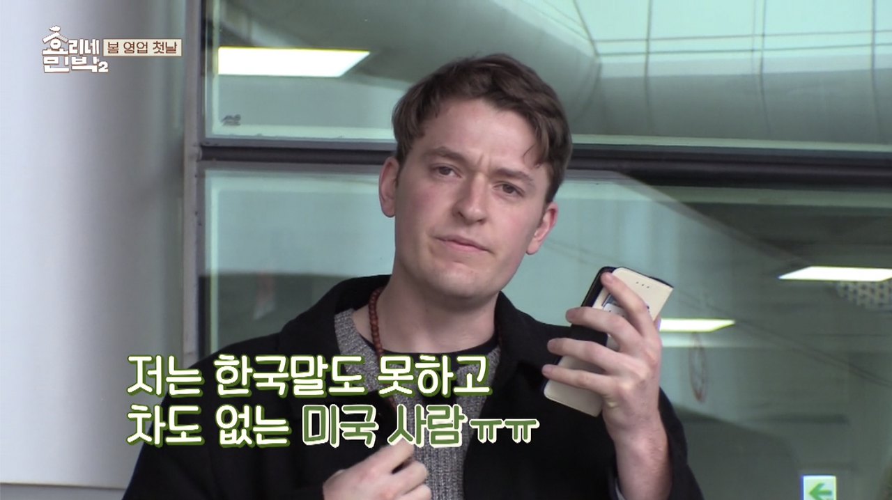 Region capture 19.png