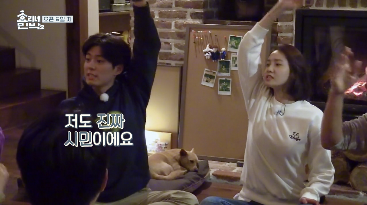 Region capture 21.png