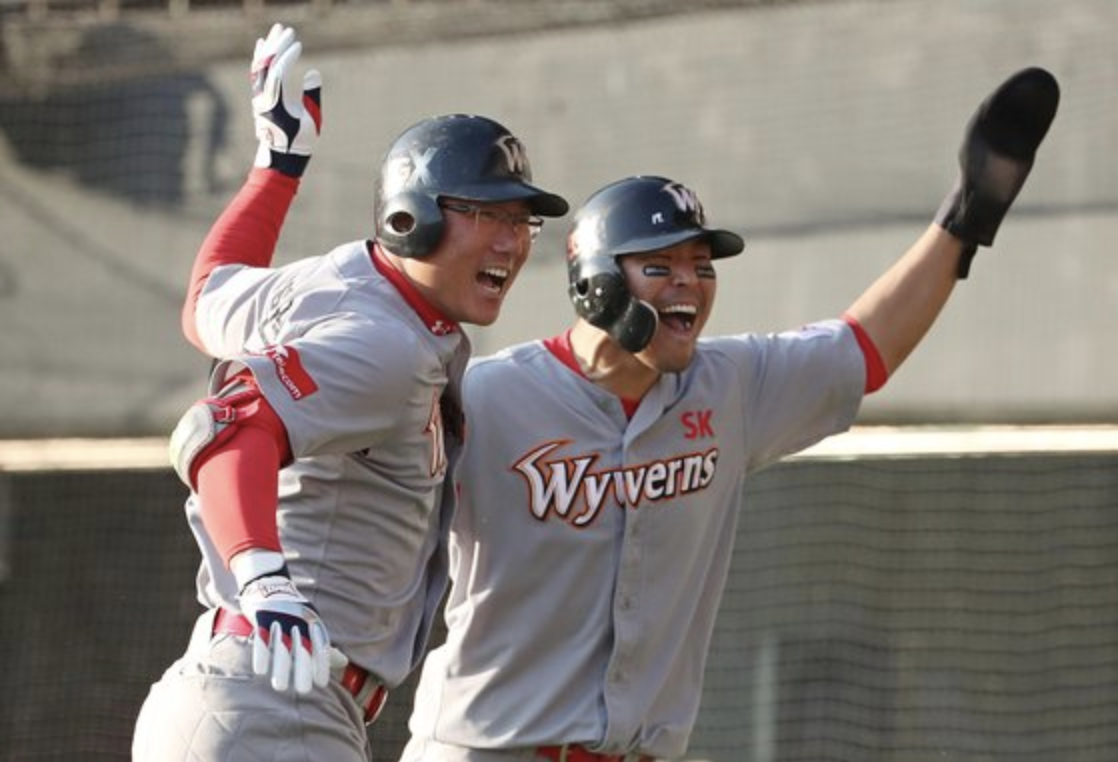 Region capture 9.png