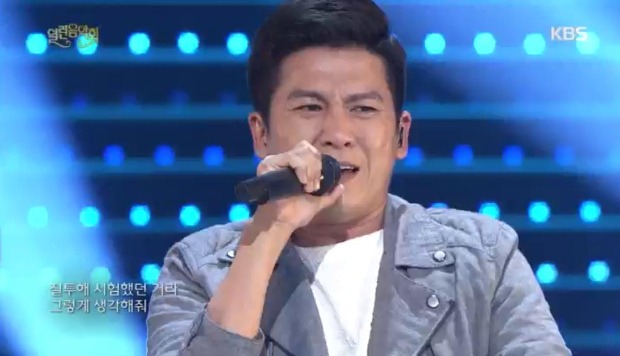 흔들린 우정.png