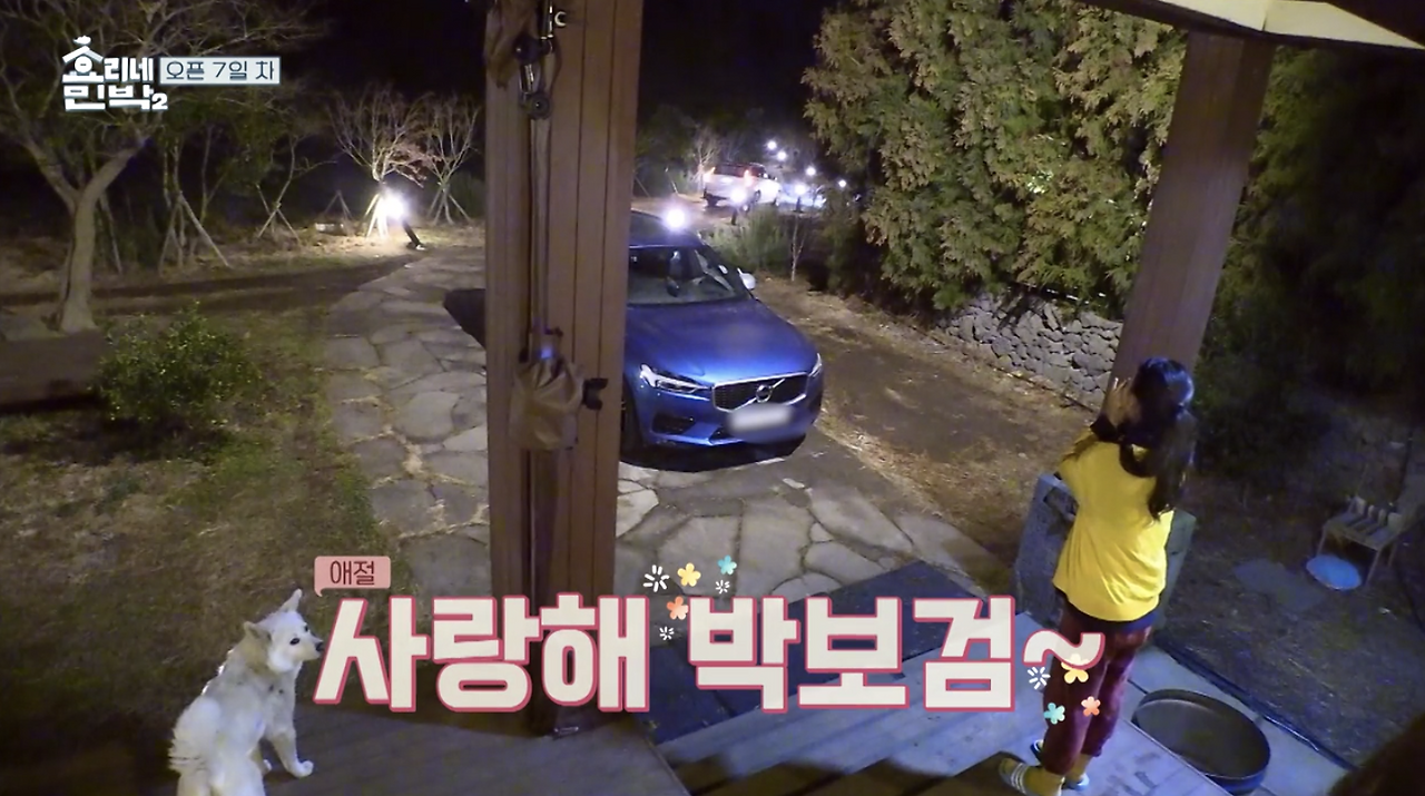 Region capture 29.png