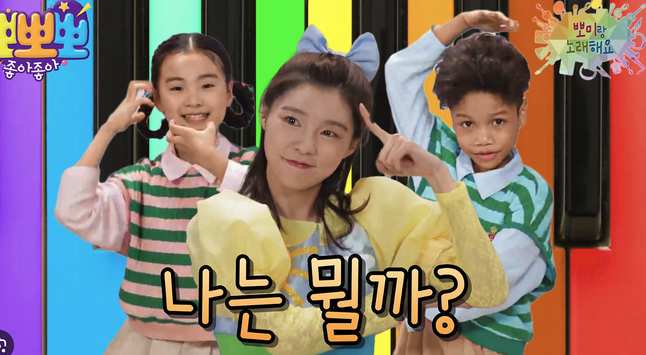 스크린샷 2023-11-25 오후 11.30.56.png