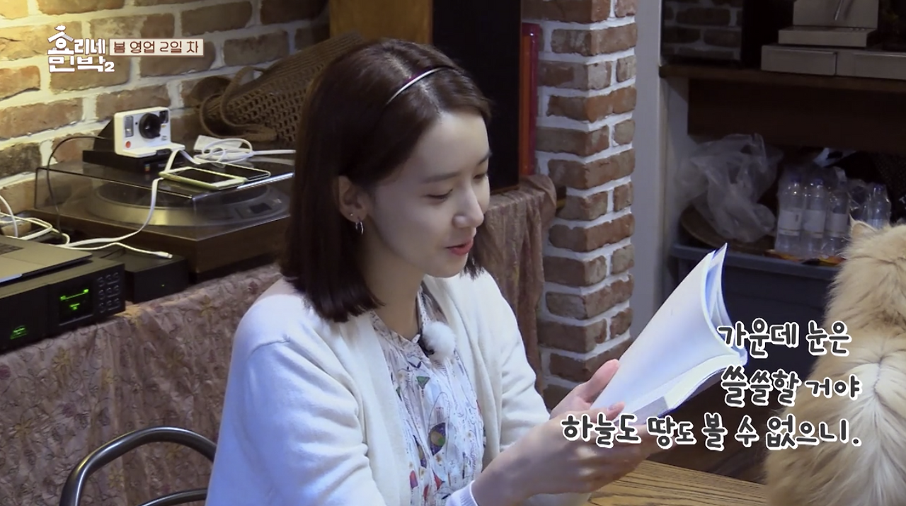 Region capture 43.png