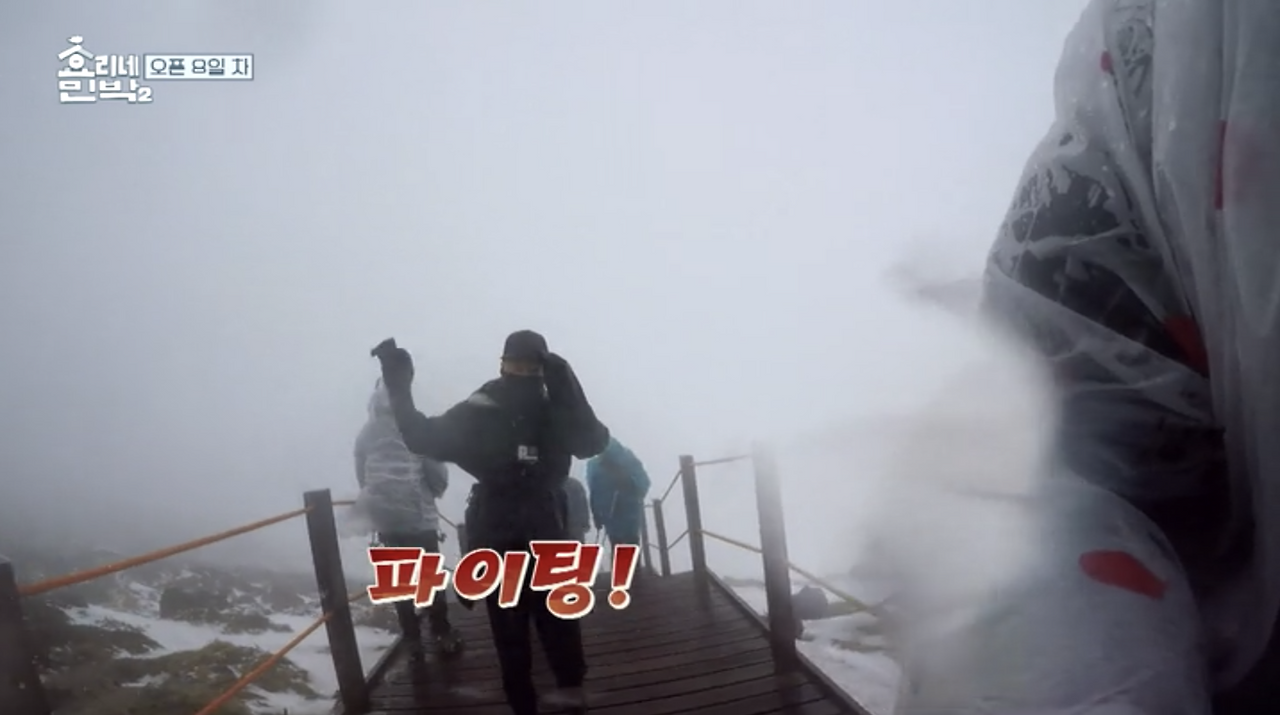 Region capture 12.png