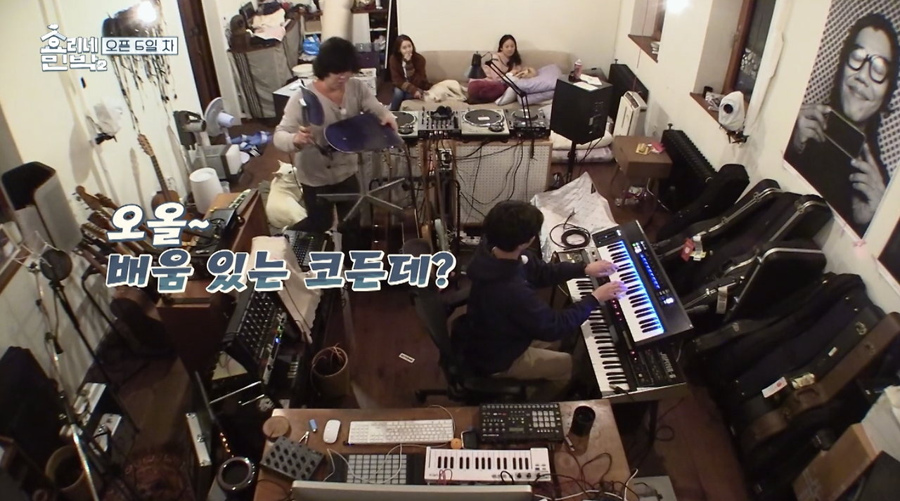 Region capture 14.png