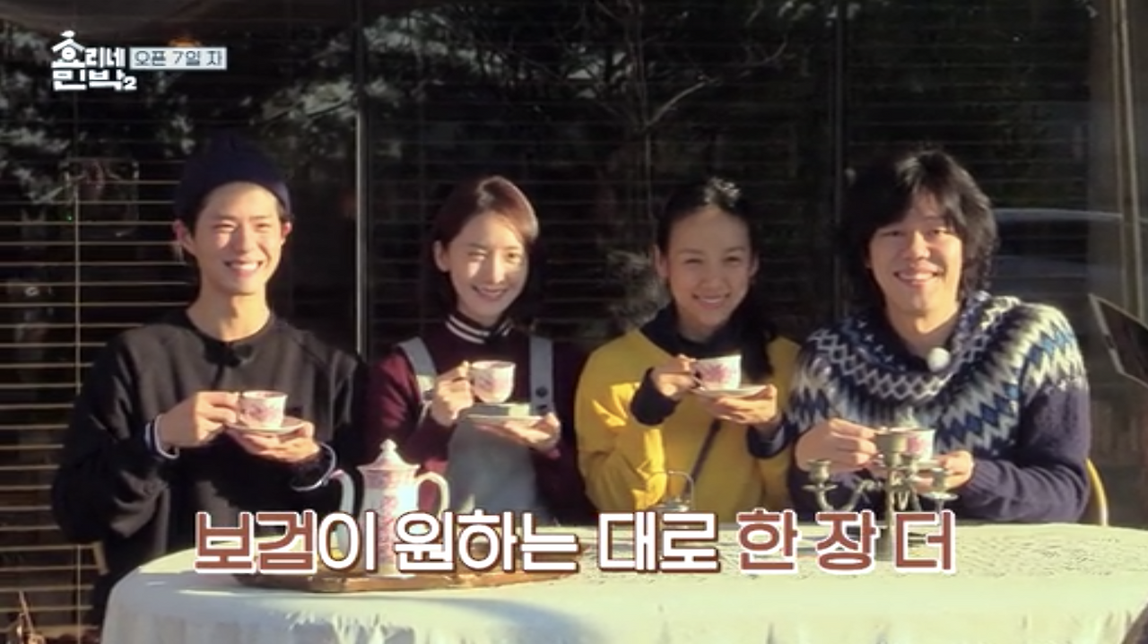 Region capture 27.png