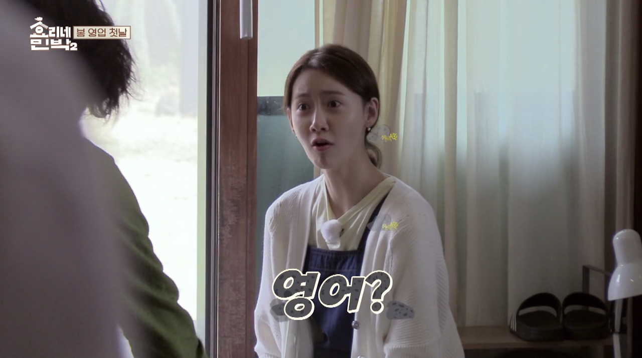 Region capture 18.png