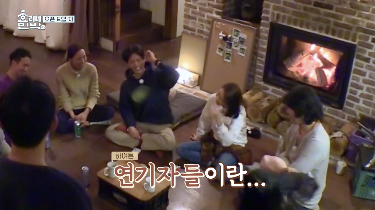 Region capture 19.png