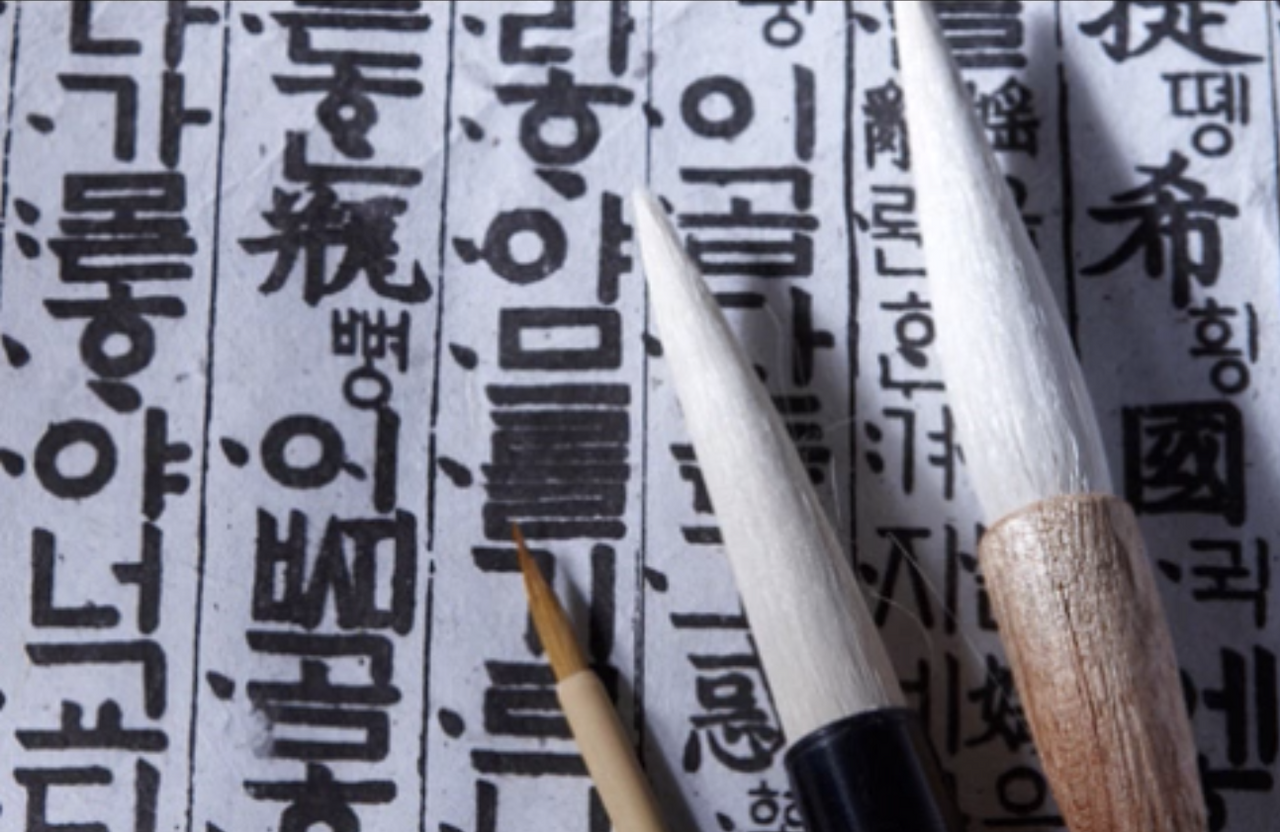 Region capture 2.png