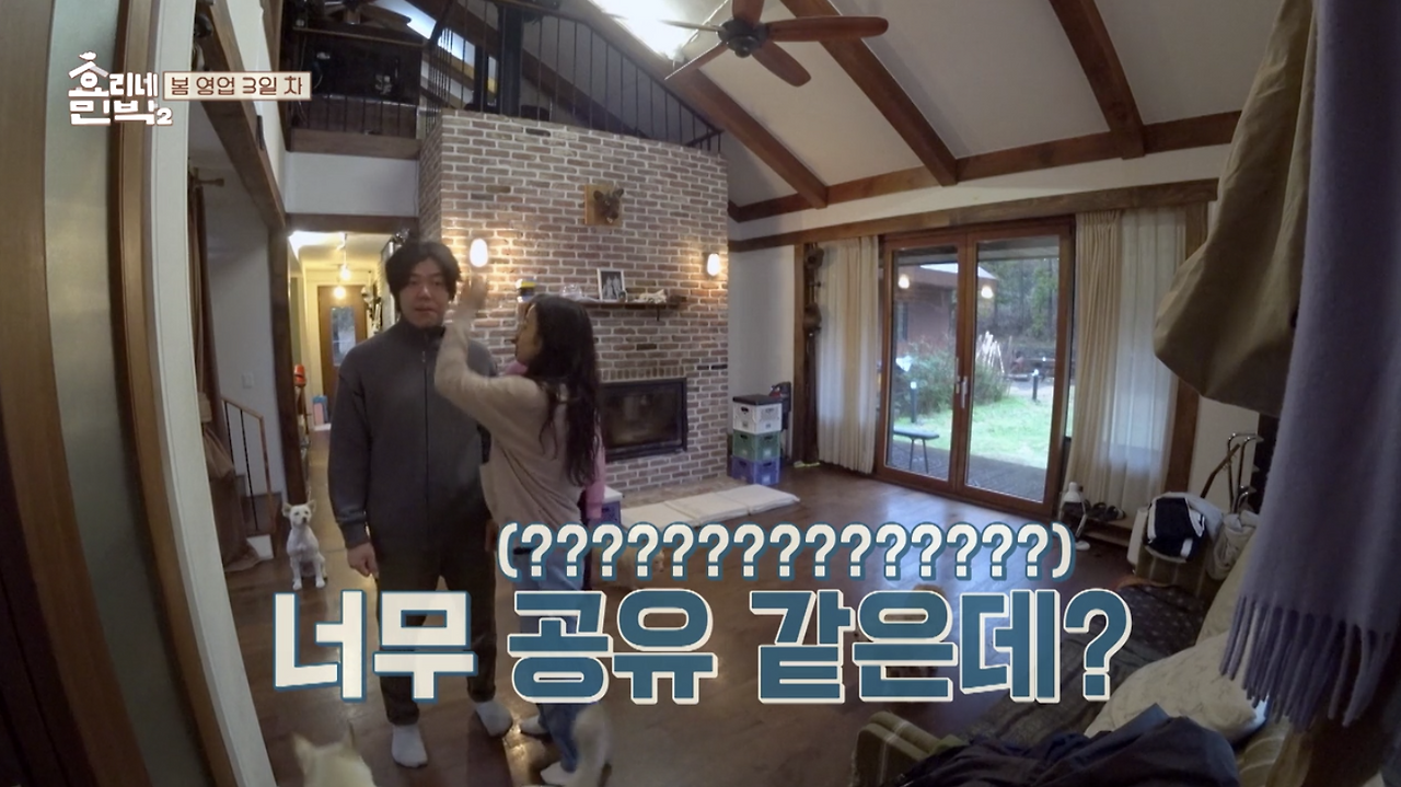 Region capture 43.png