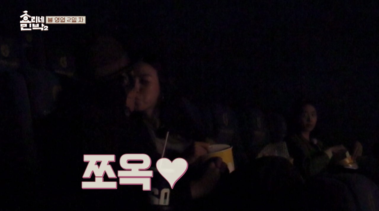 Region capture 36.png