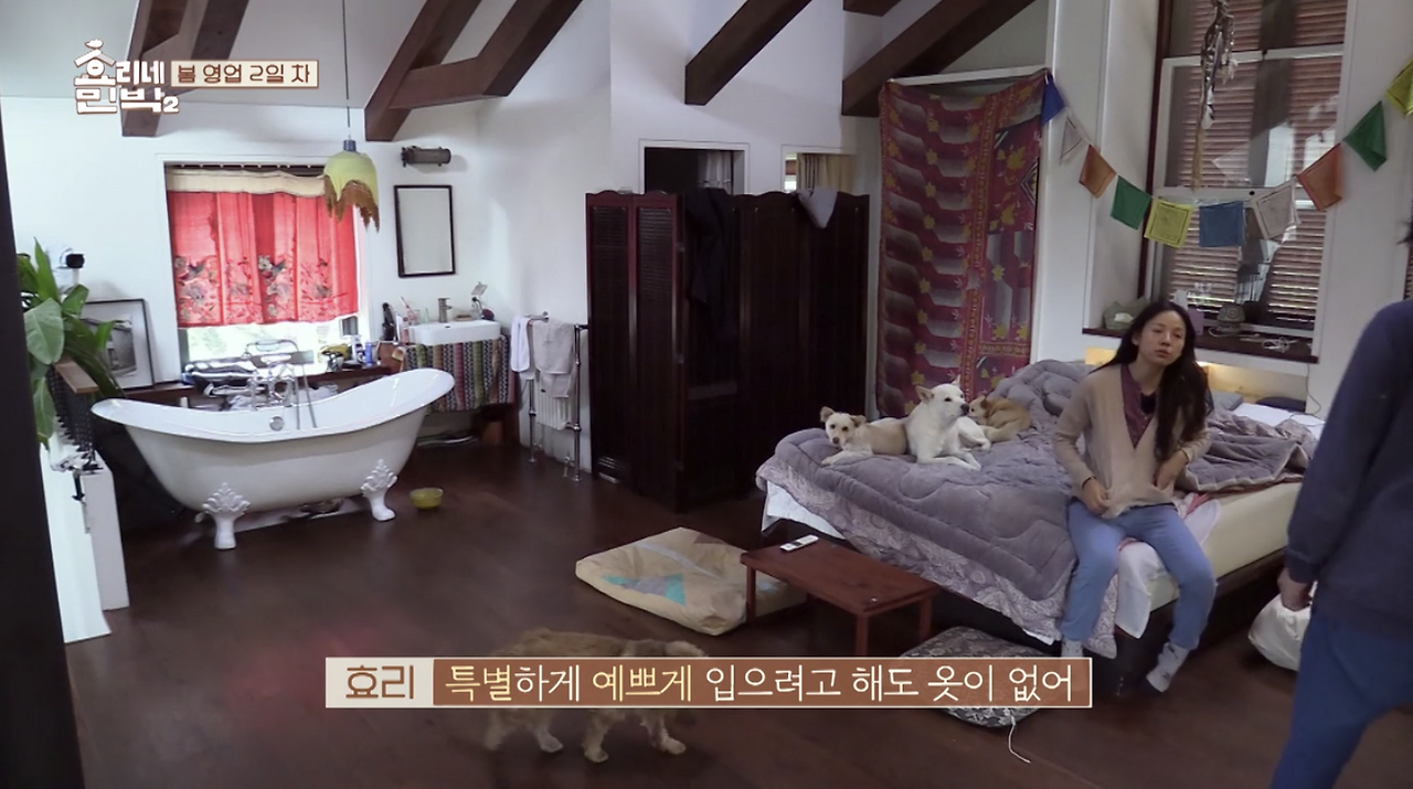 Region capture 24.png