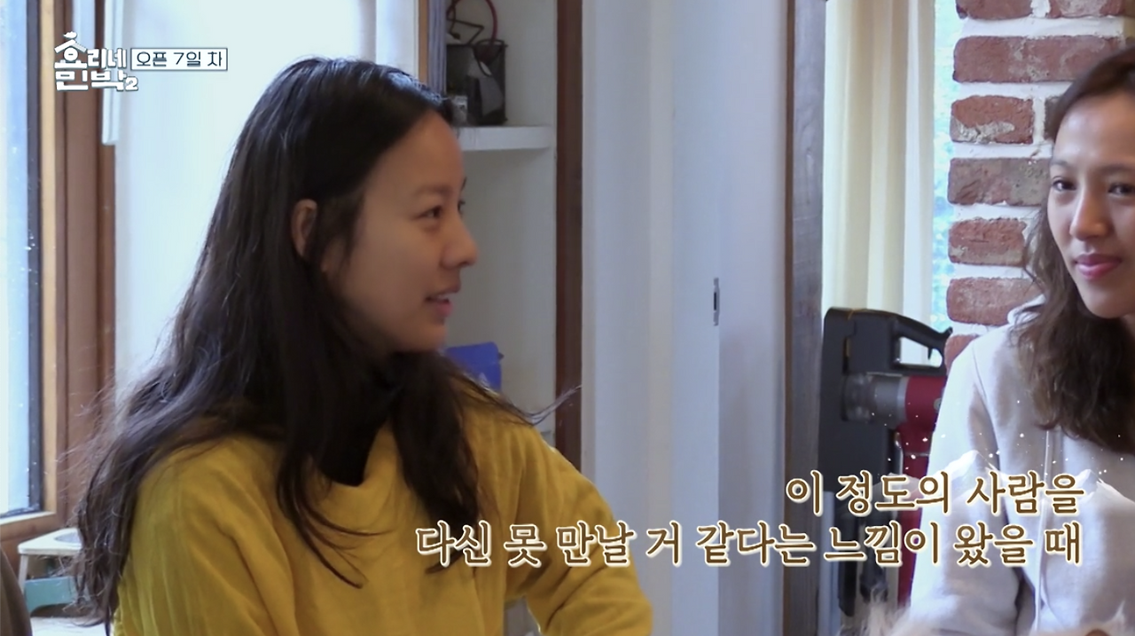 Region capture 6.png