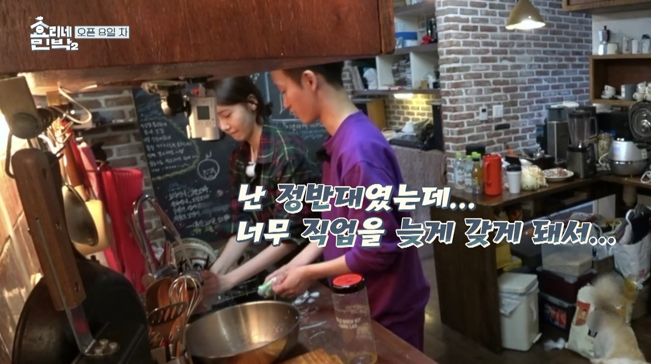 Region capture 10.png