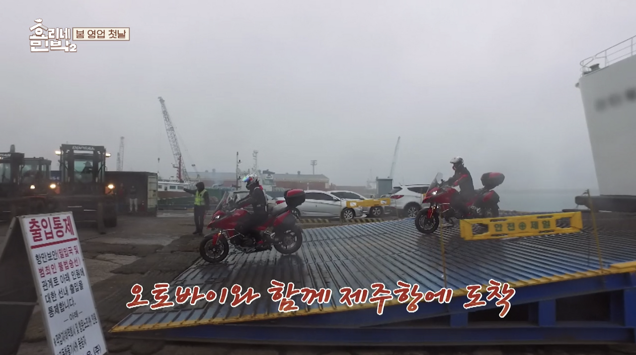 Region capture 27.png