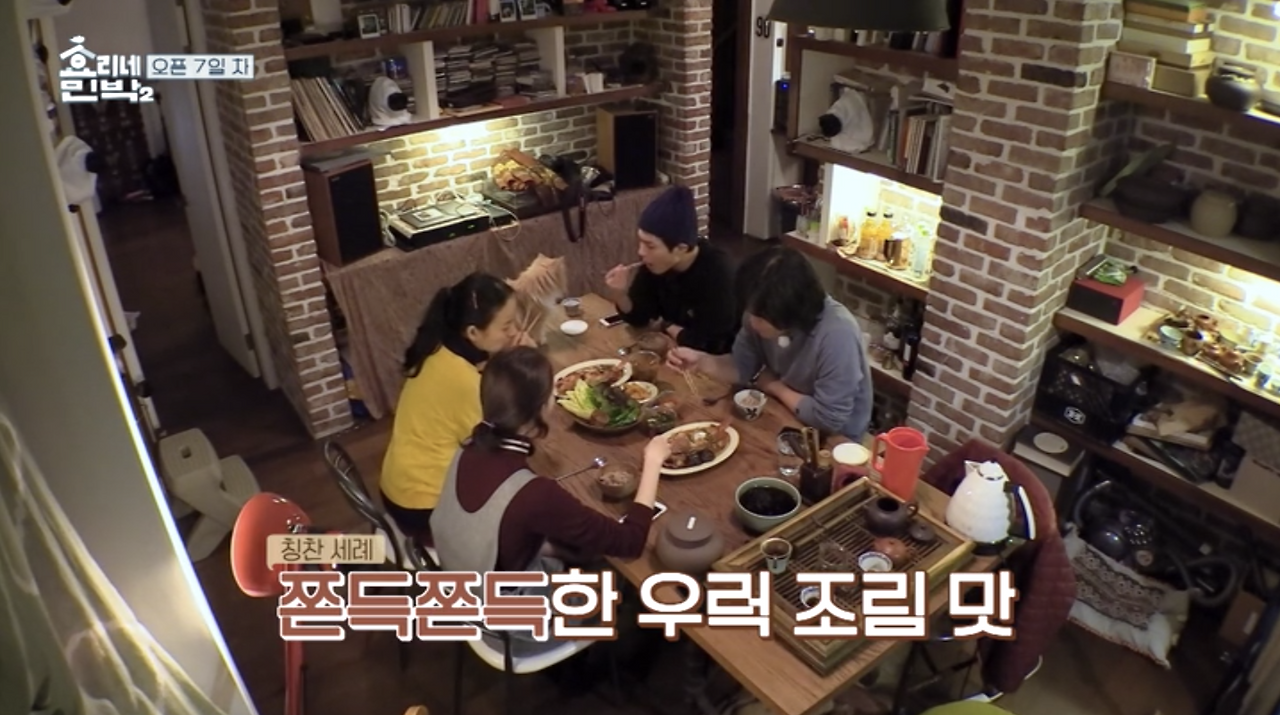 Region capture 28.png