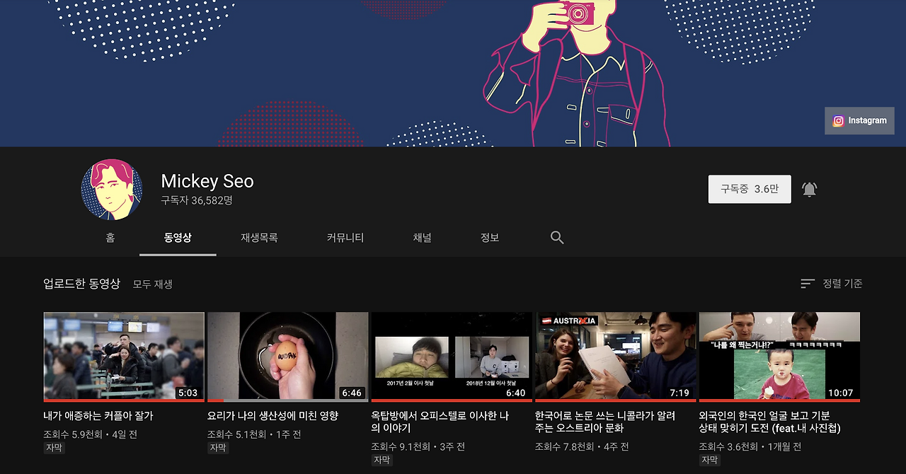 Region capture 10.png