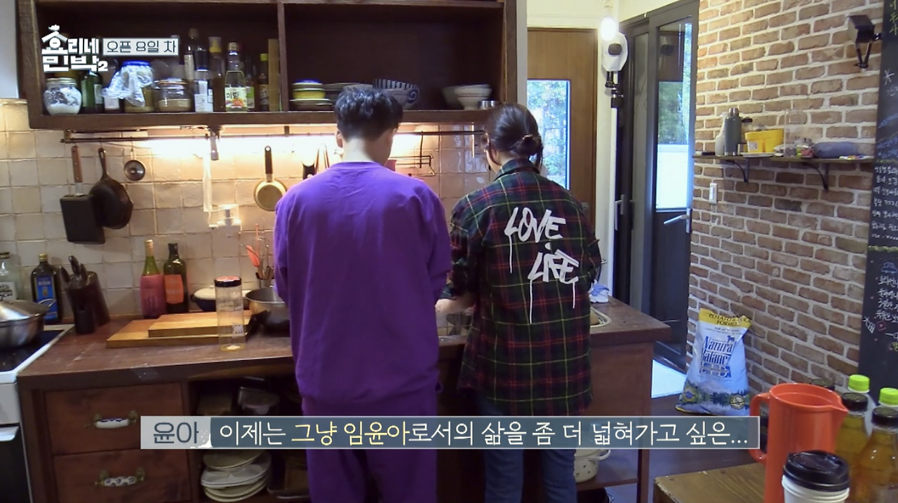 Region capture 9.png