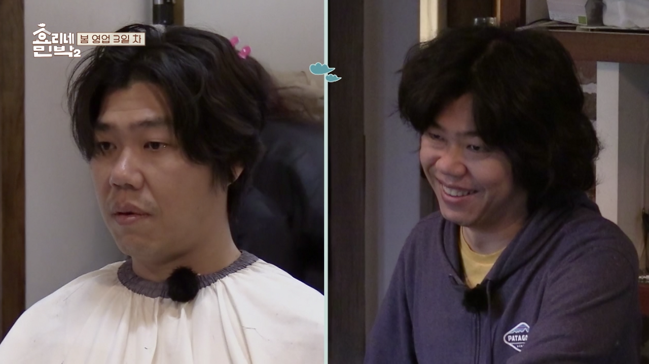 Region capture 42.png