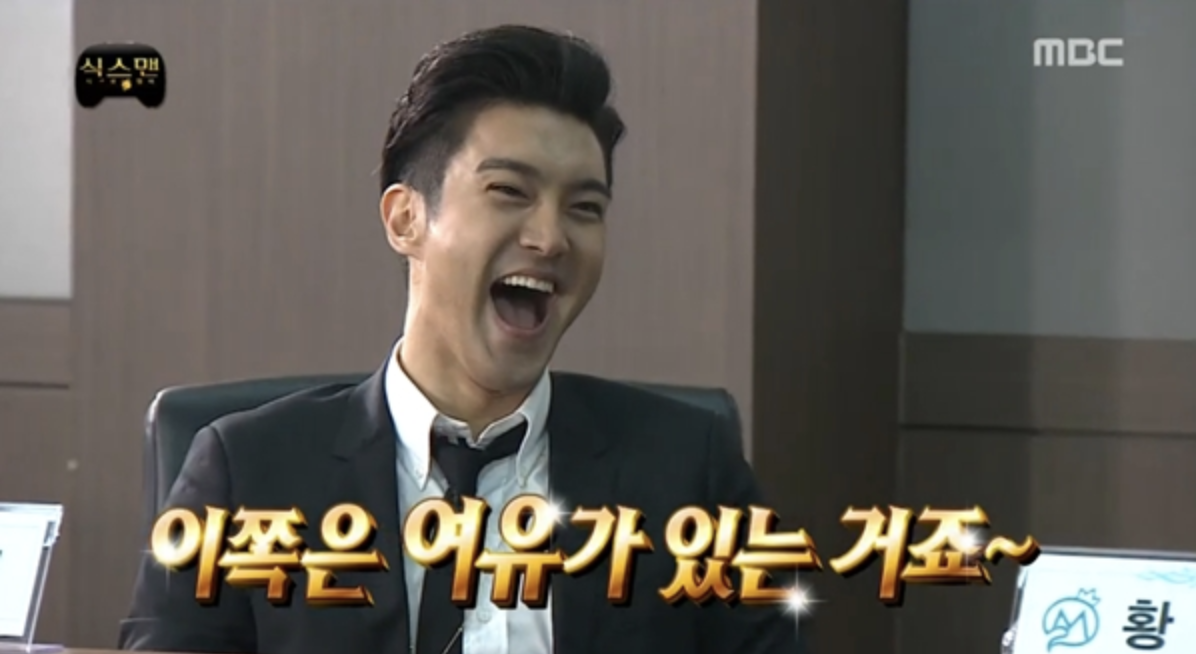 Region capture 9.png