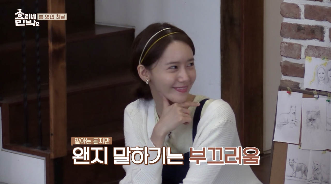 Region capture 20.png