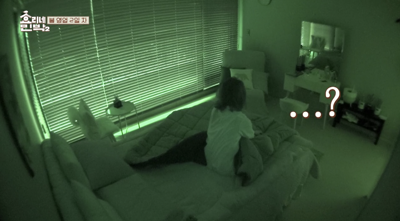 Region capture 13.png