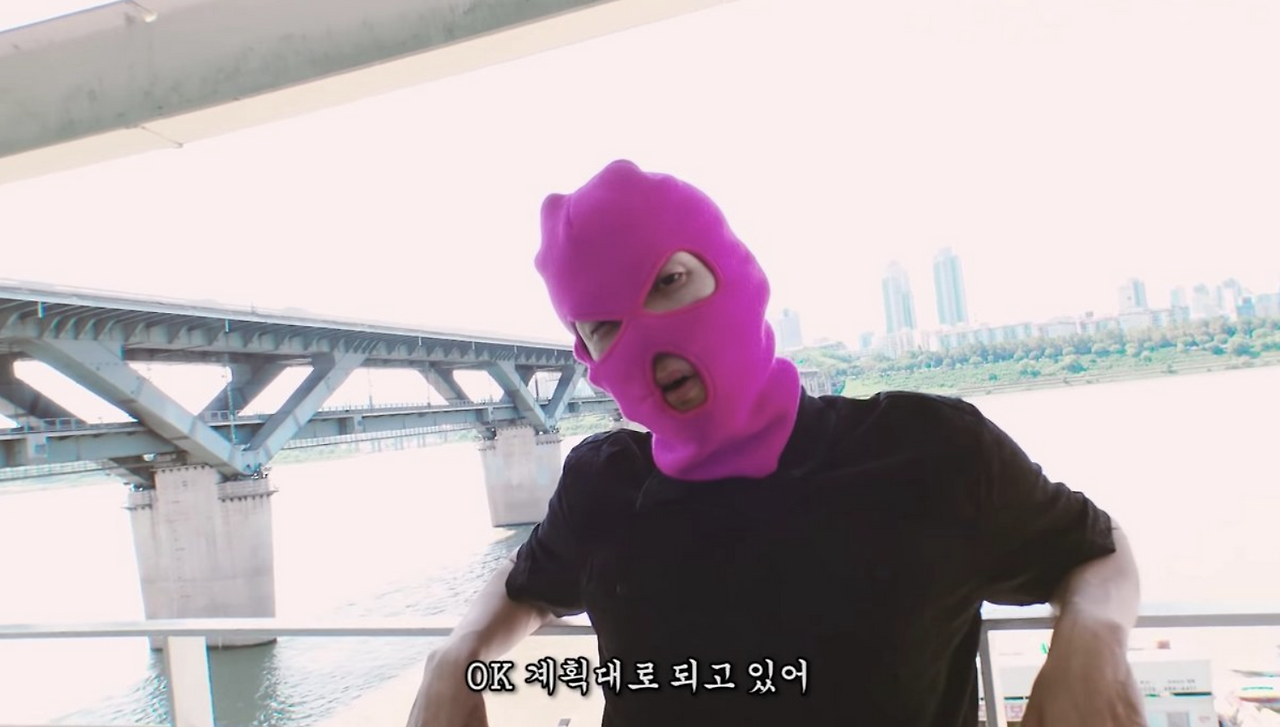 Region capture 3.png