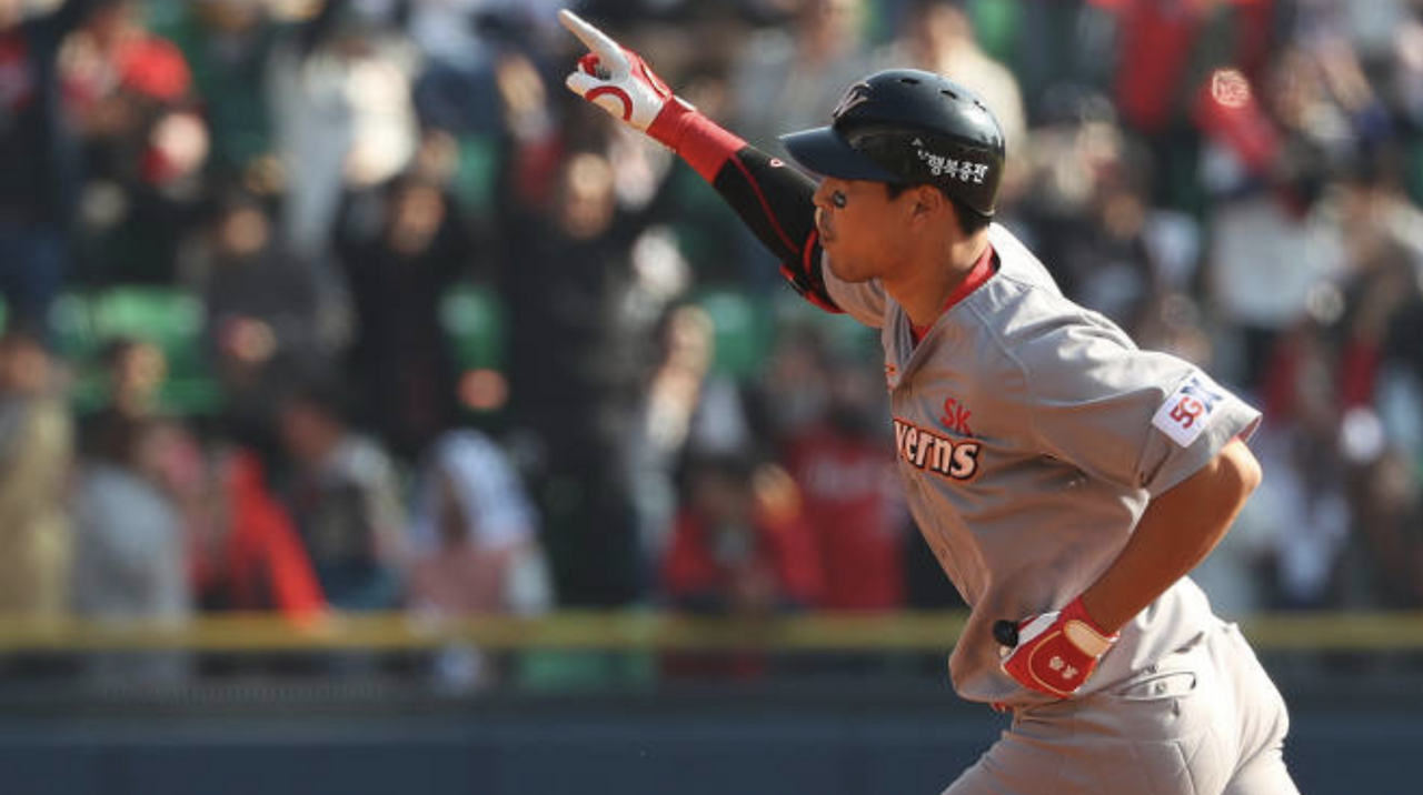 Region capture 8.png