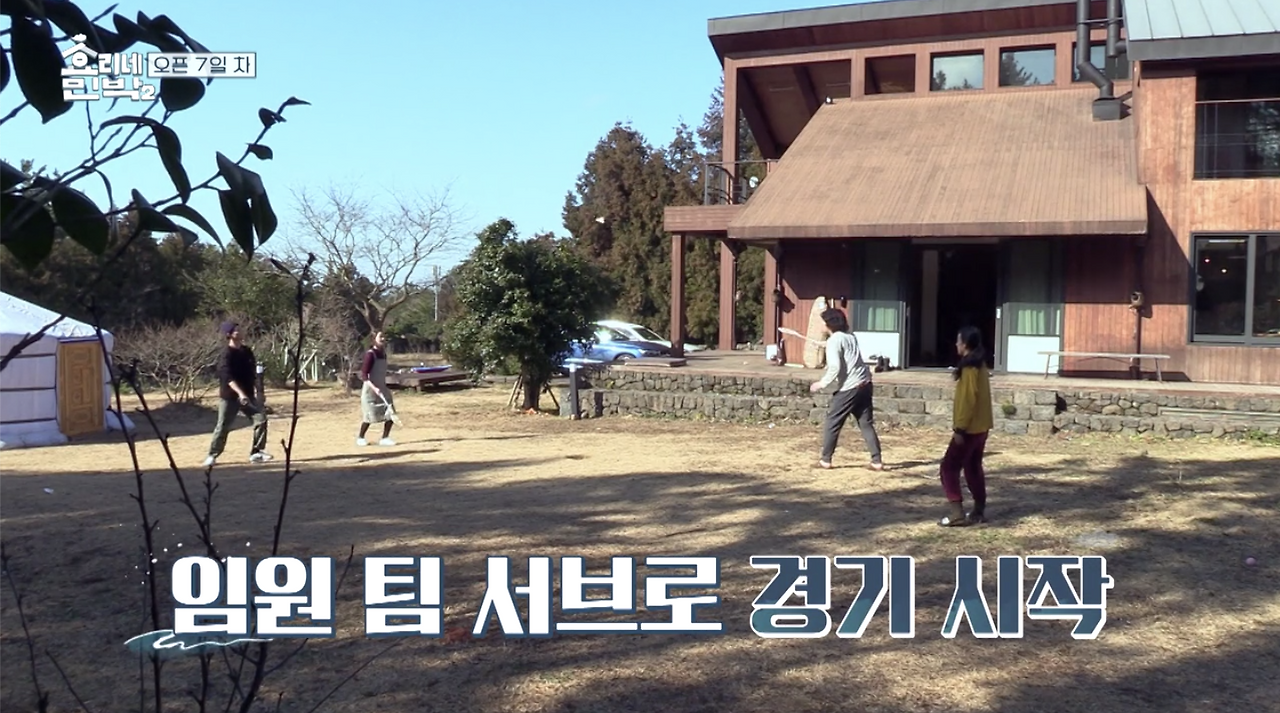 Region capture 17.png