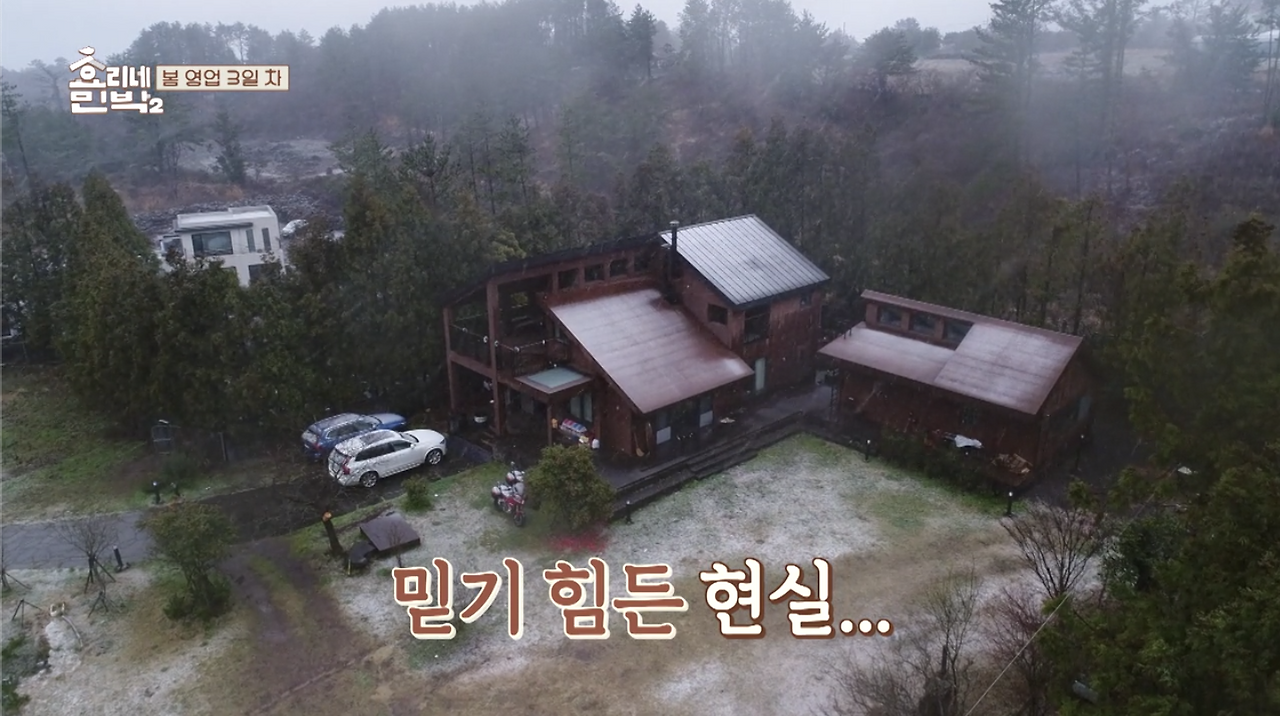 Region capture 2.png