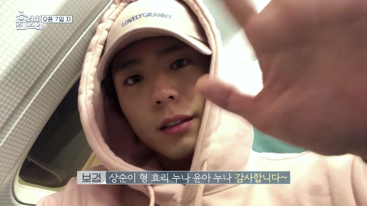 Region capture 31.png