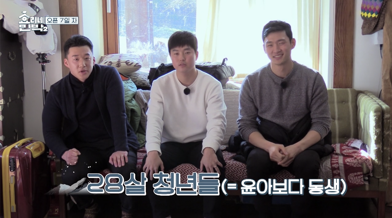 Region capture 20.png