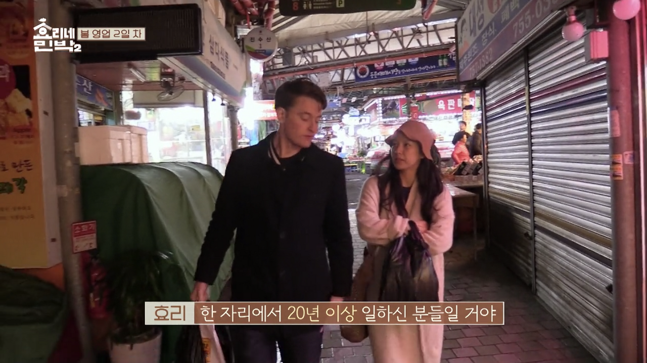 Region capture 6.png