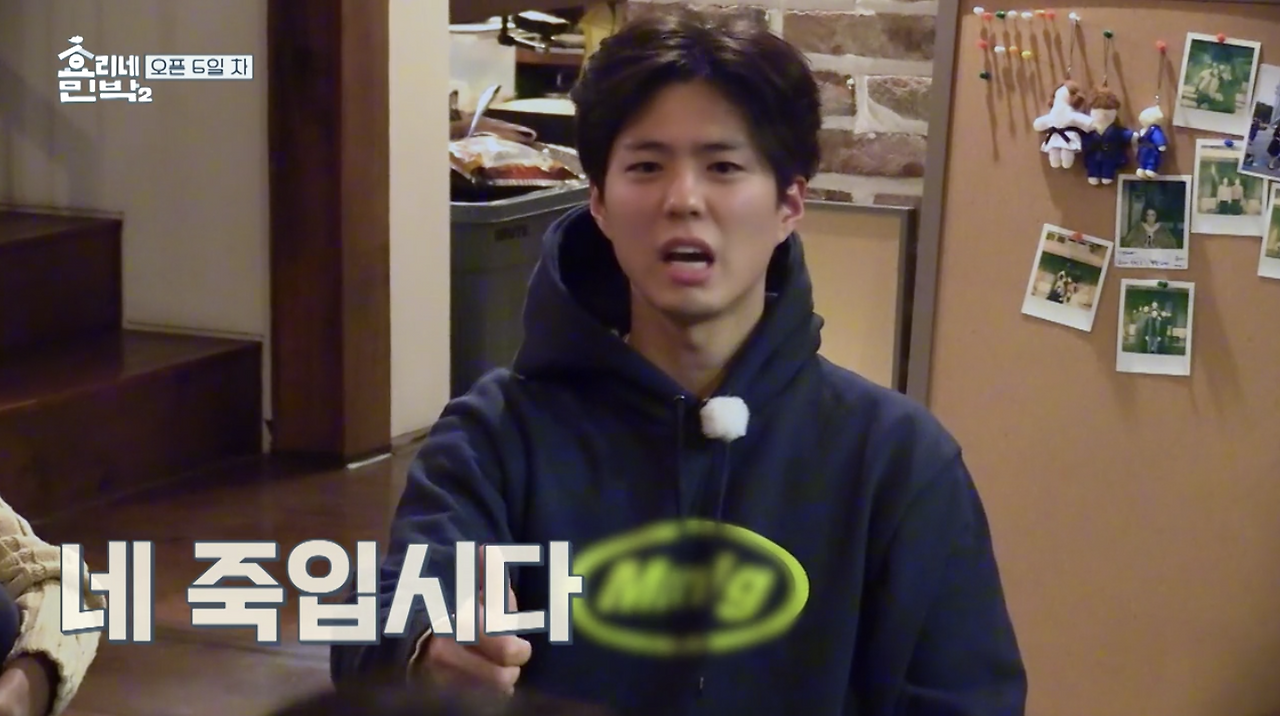 Region capture 20.png