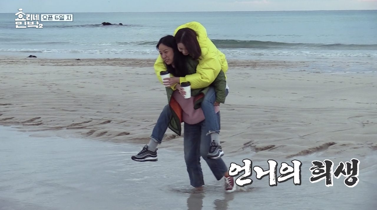 Region capture 6.png