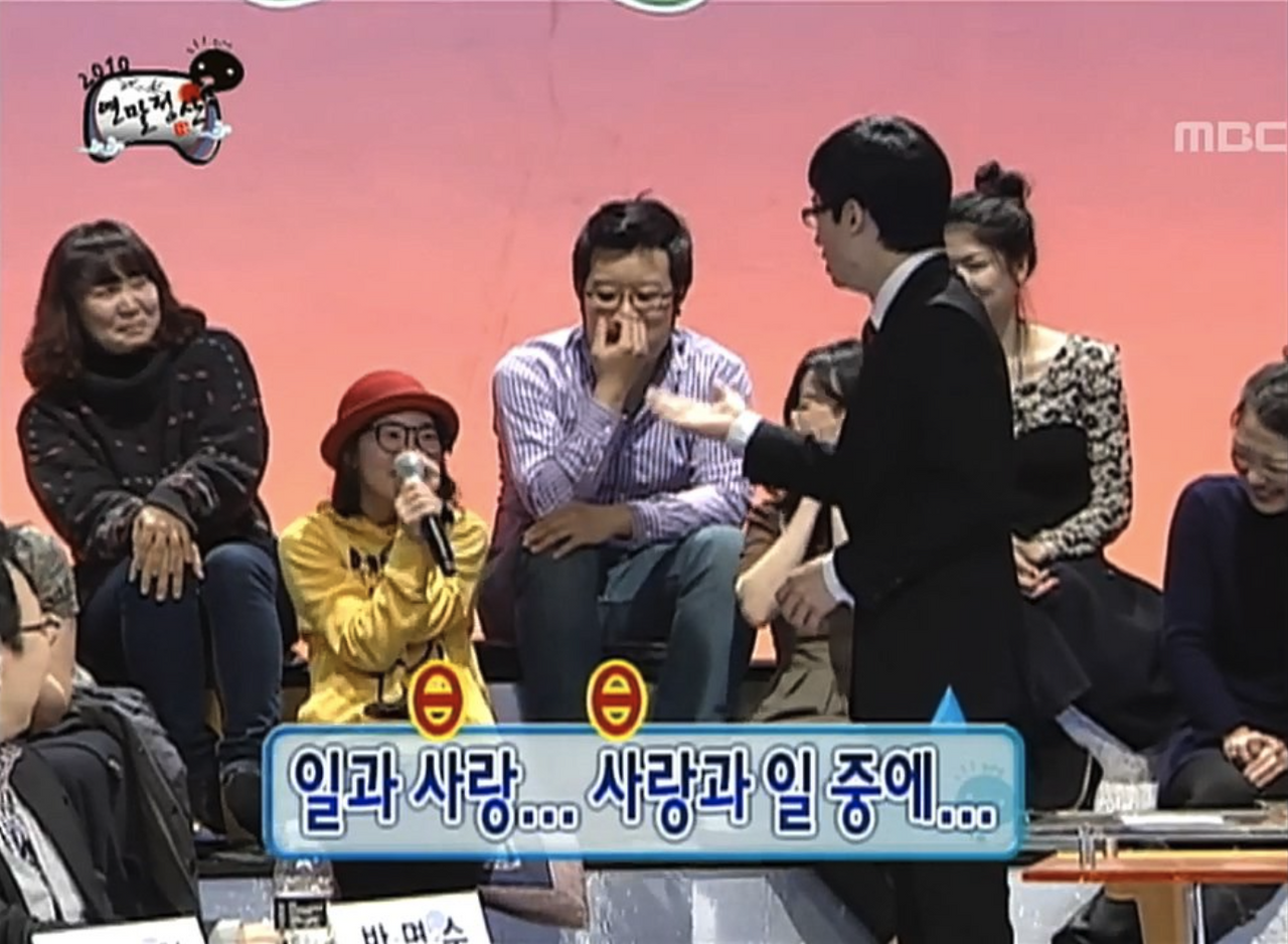 스크린샷 2023-11-25 오후 11.38.48.png