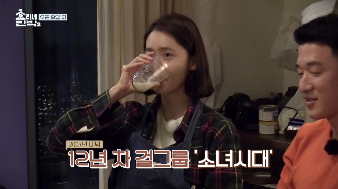 Region capture 28.png