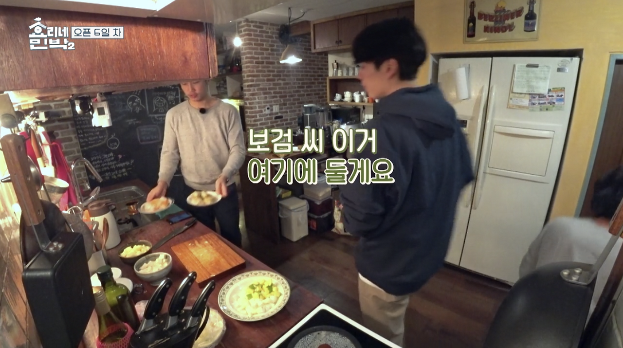 Region capture 8.png