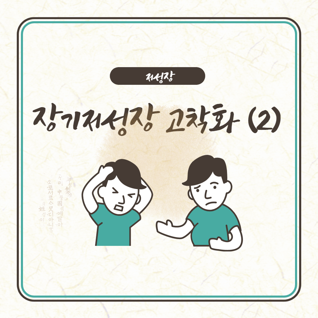 제목을 입력해주세요._2.png