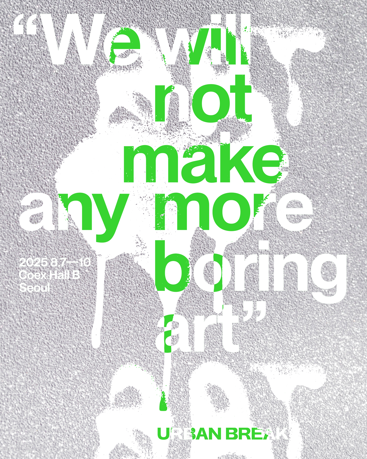 [SECOND]어반브레이크 공식 포스터(SILVER).png