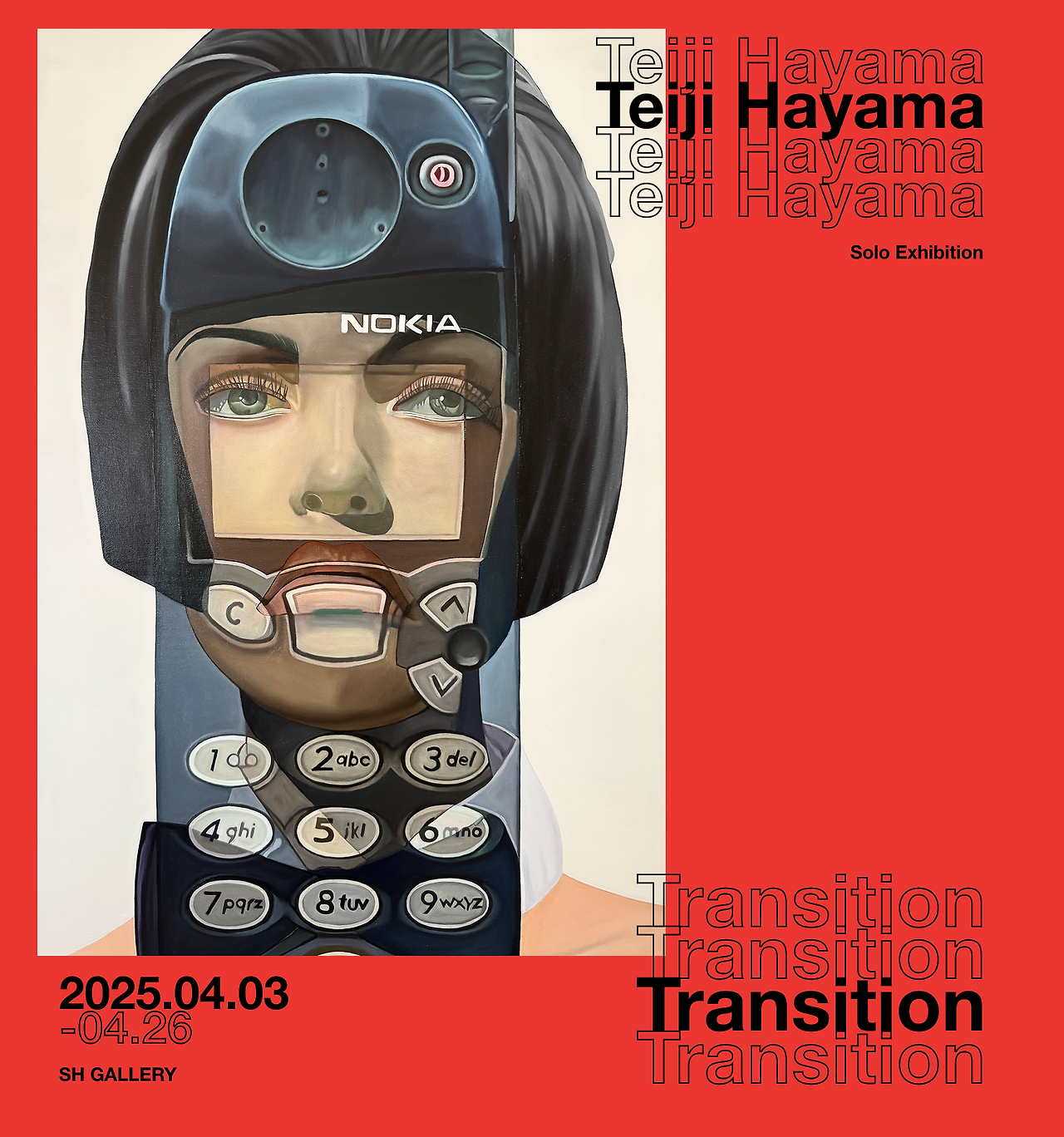 테이지 하야마 Transition 전시 포스터.png