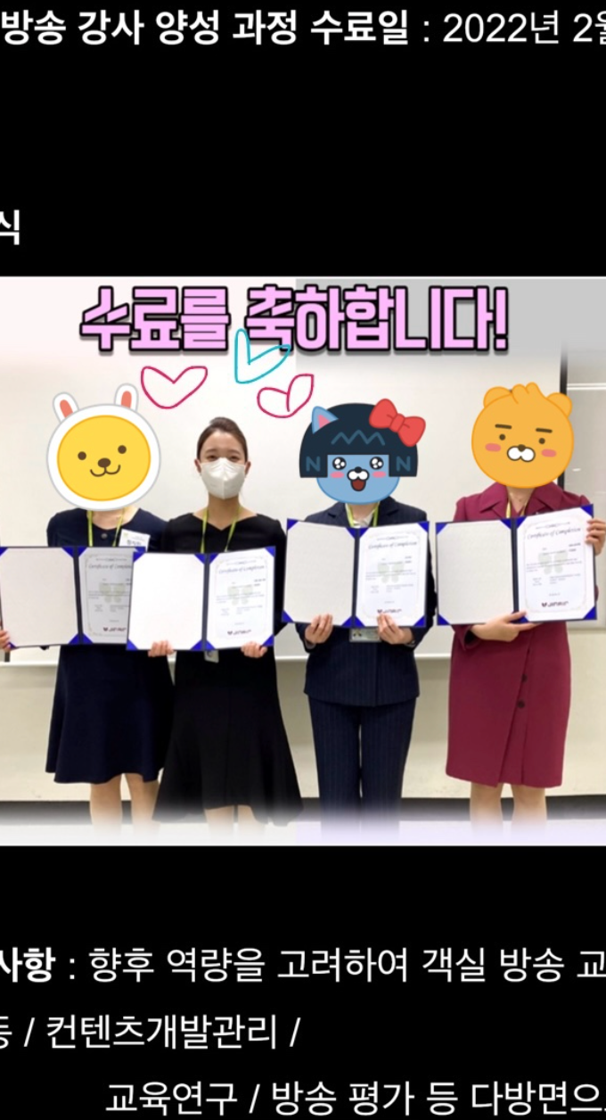 스크린샷 2023-11-05 오후 1.51.56.png