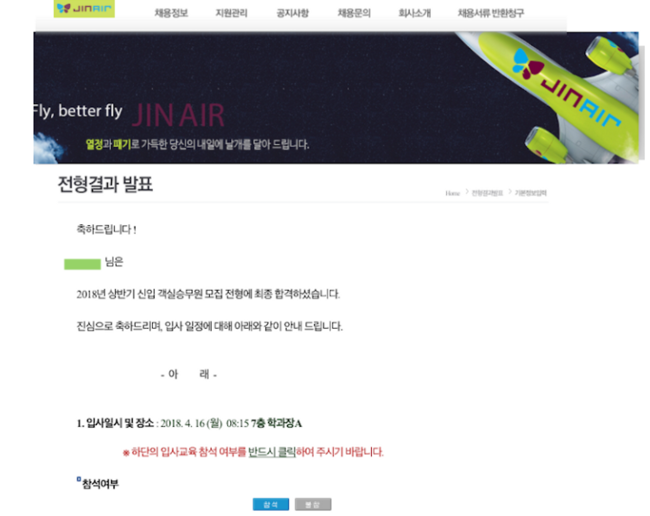 스크린샷 2023-11-05 오후 1.46.39.png