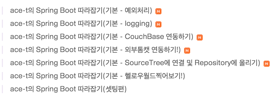 스크린샷 2016-03-28 오전 12.41.35.png