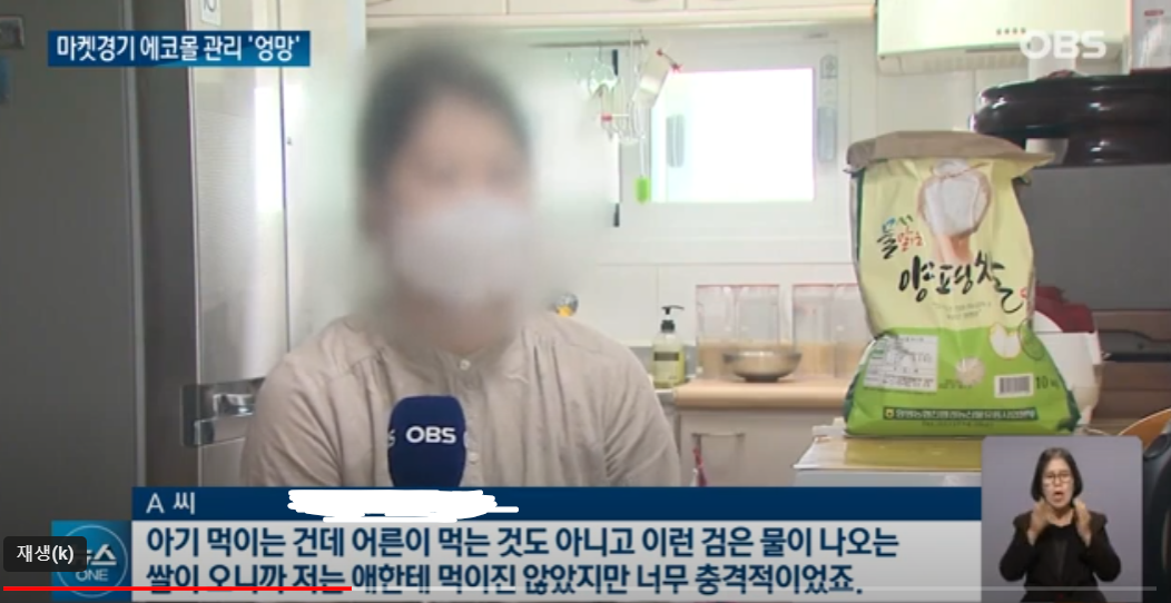 화면 캡처 2024-08-08 031218.png